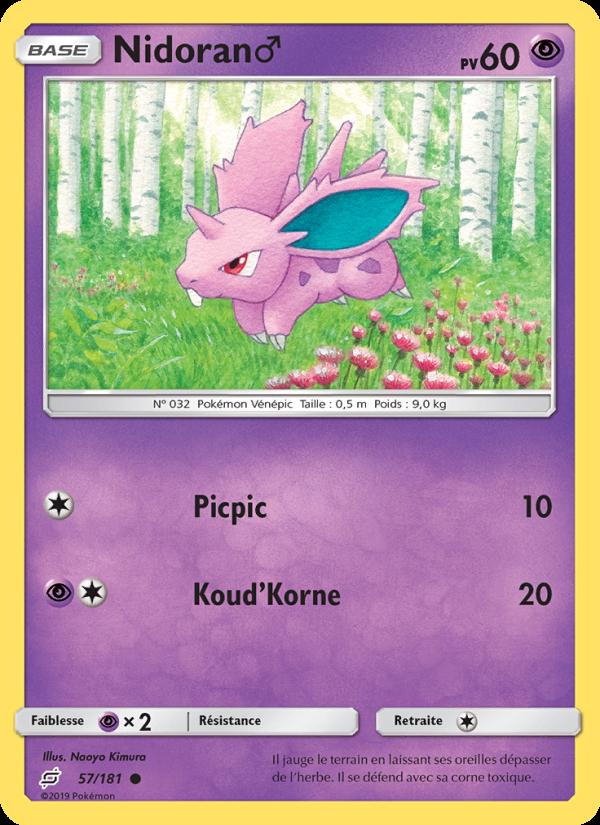 Nidoran♂ card
