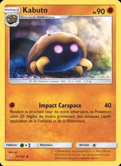 Kabuto card