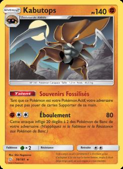 Kabutops card