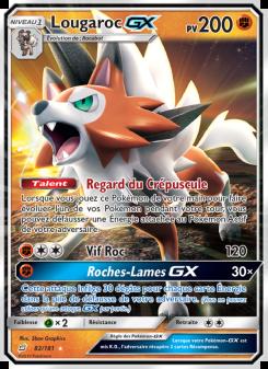 Lougaroc GX card
