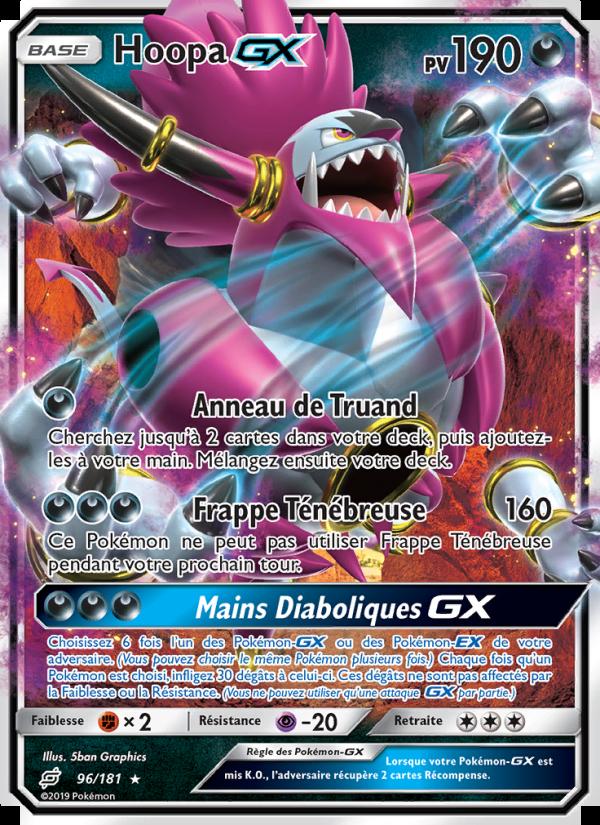 Hoopa GX card