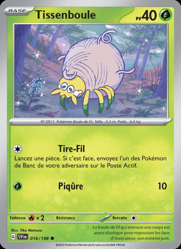 Tissenboule card