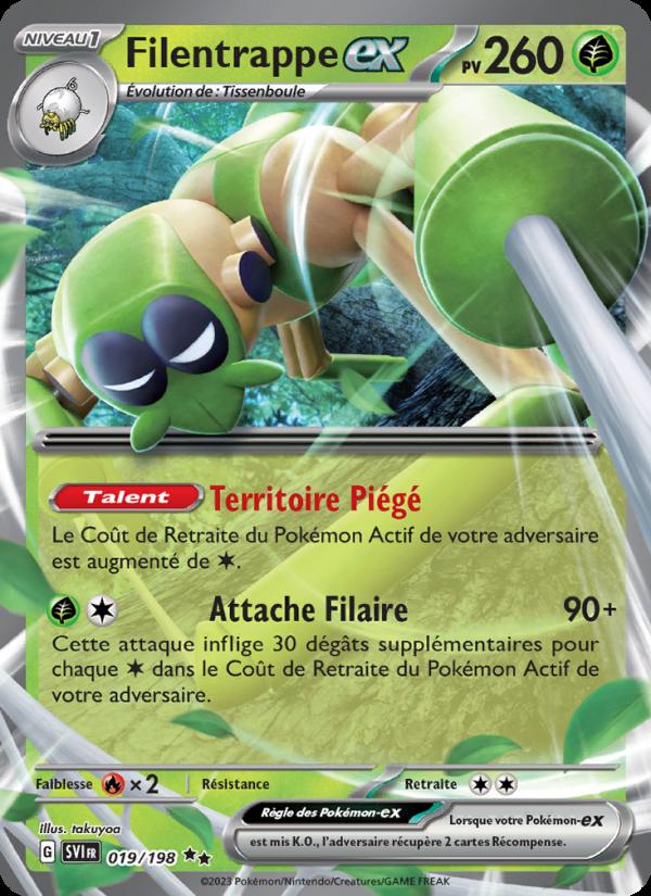 Filentrappe-ex card