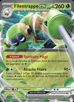 Filentrappe-ex card
