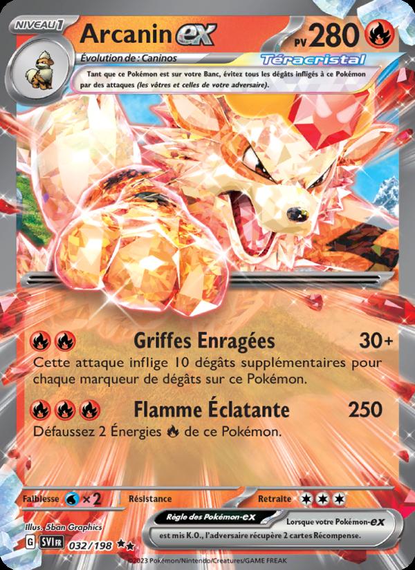 Arcanin-ex card