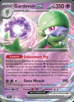 Gardevoir-ex card