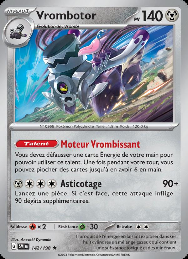 Vrombotor card