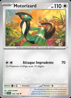 Motorizard card