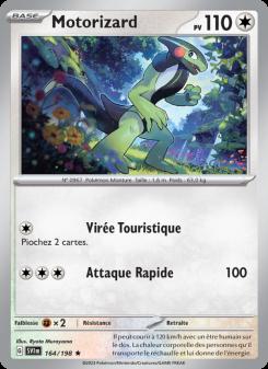 Motorizard card