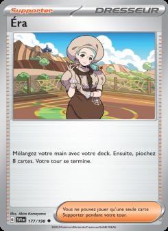 Éra card