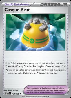 Casque Brut card