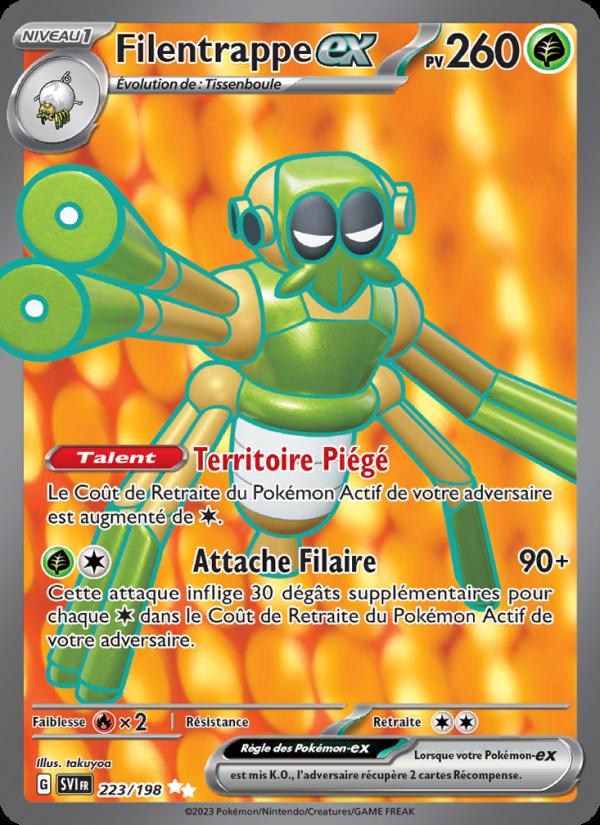 Filentrappe-ex card