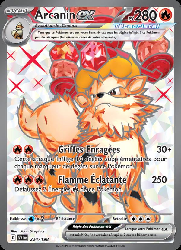 Arcanin-ex card