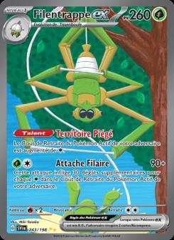 Filentrappe-ex card