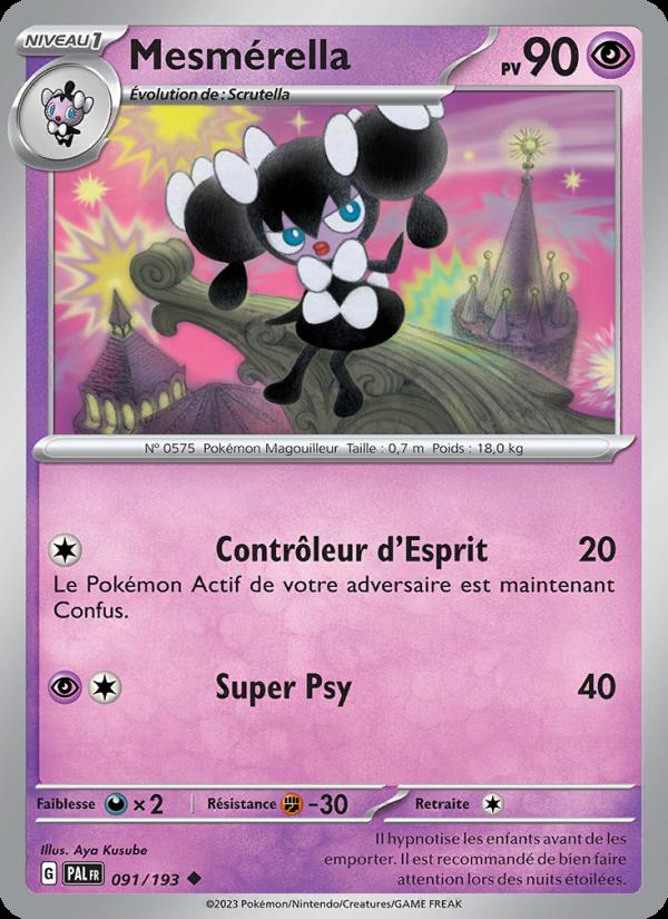Mesmérella card