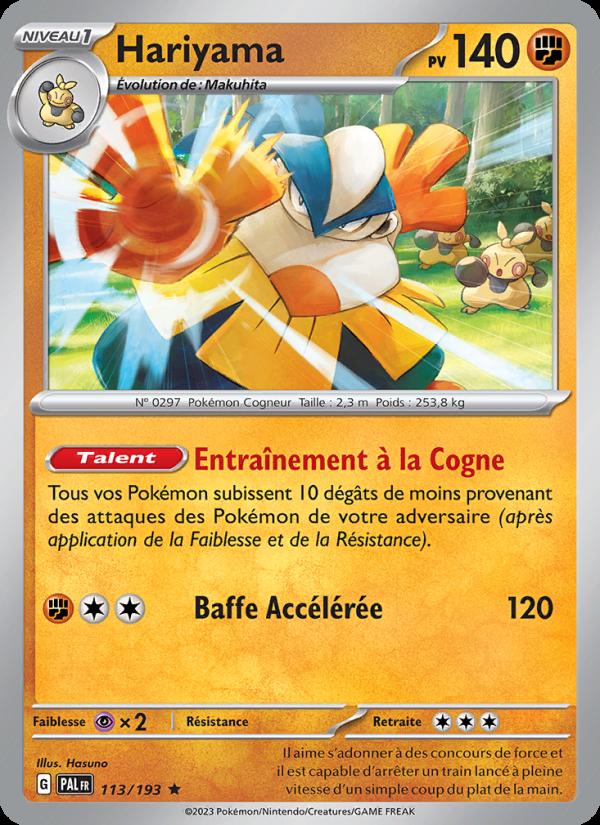 Hariyama card