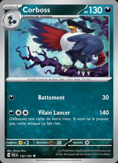 Corboss card