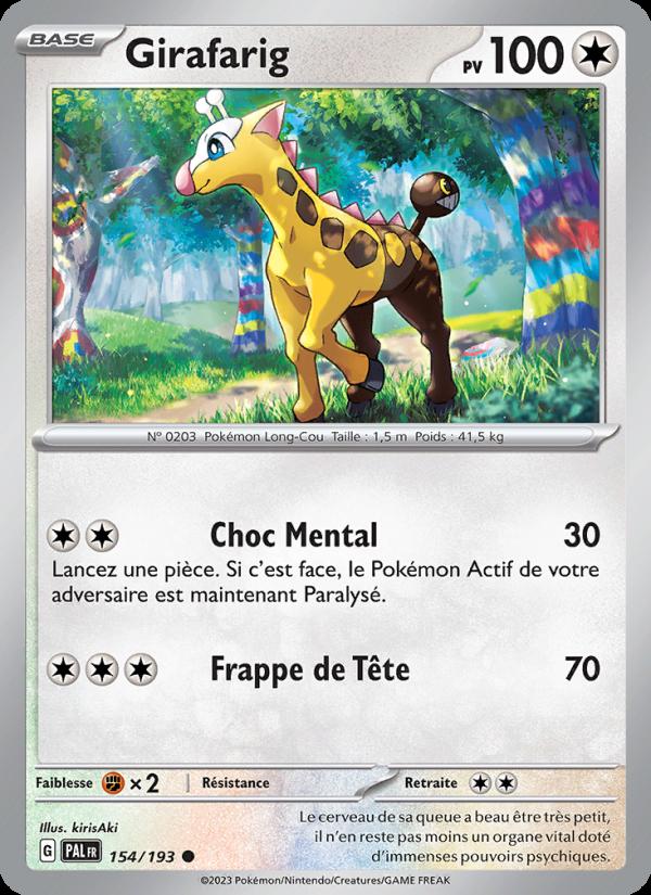 Girafarig card