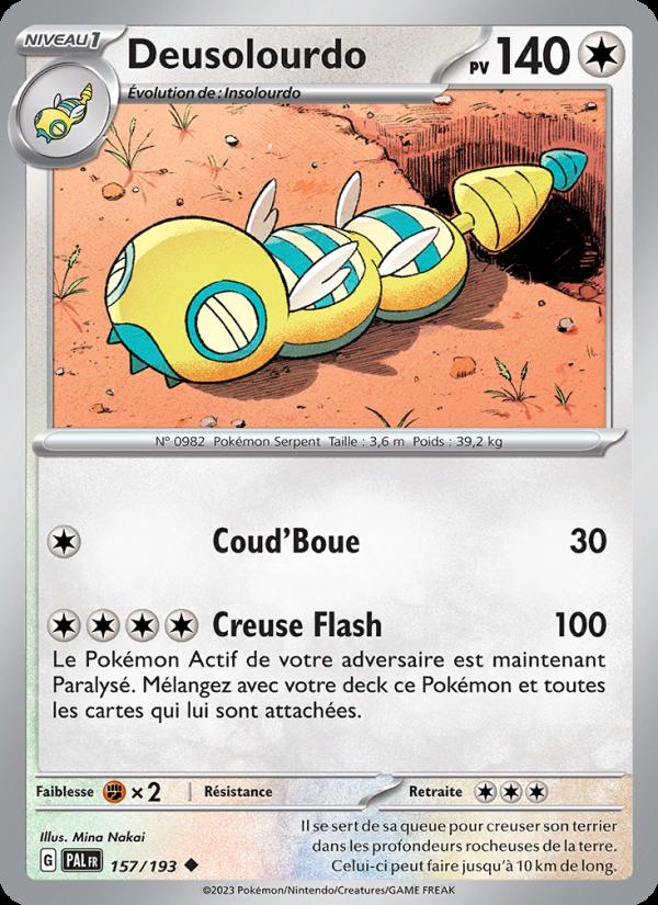 Deusolourdo card