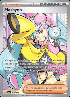 Mashynn card