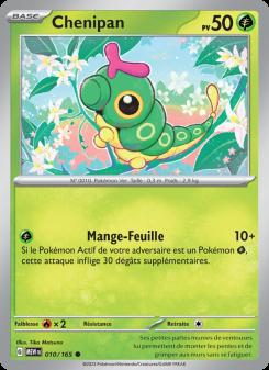 Chenipan card