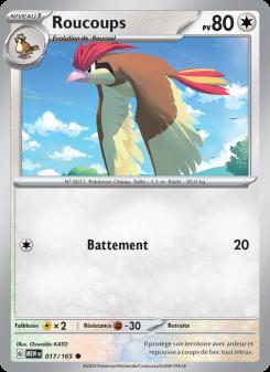 Roucoups card