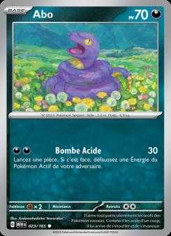 Abo card