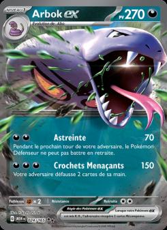 Arbok-ex card