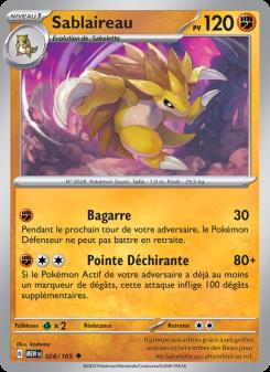 Sablaireau card