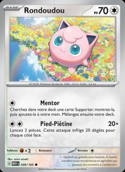 Rondoudou card