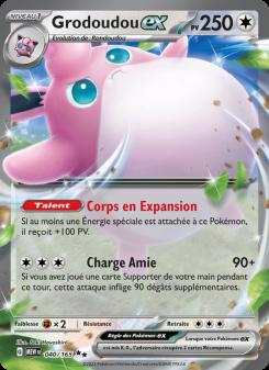 Grodoudou-ex card