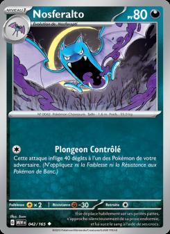 Nosferalto card