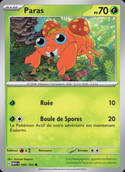 Paras card