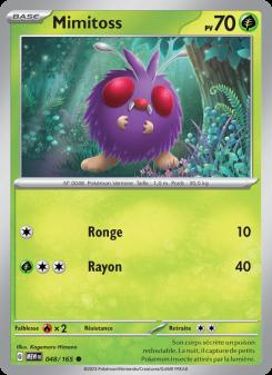 Mimitoss card
