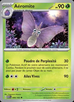 Aéromite card