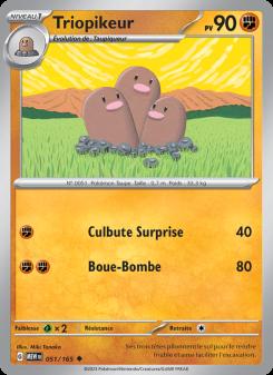 Triopikeur card