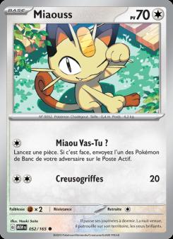 Miaouss card