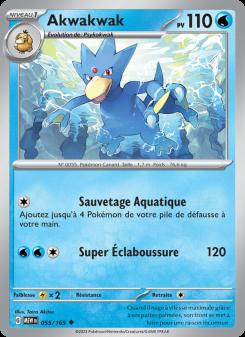 Akwakwak card