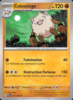 Colossinge card