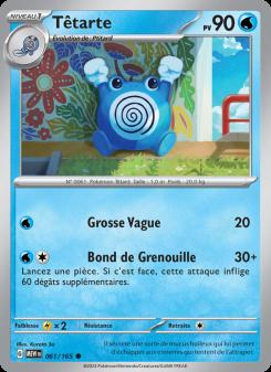 Têtarte card