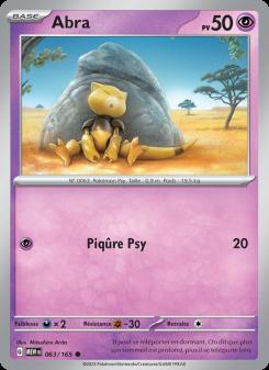 Abra card