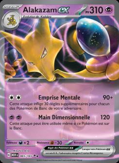 Alakazam-ex card