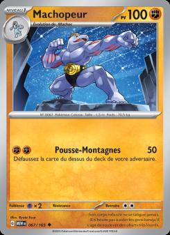 Machopeur card