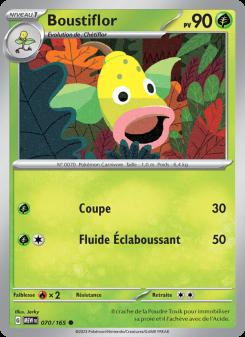 Boustiflor card