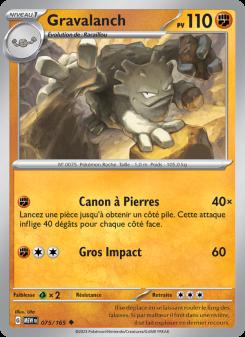 Gravalanch card