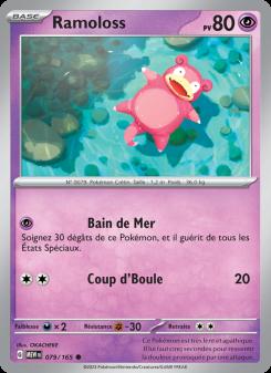 Ramoloss card