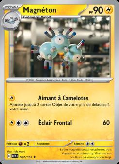 Magnéton card