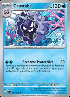 Crustabri card