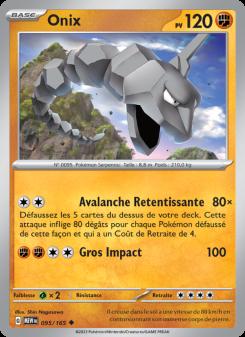 Onix card