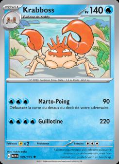 Krabboss card
